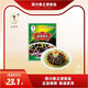 甜城春之源【任選單品】麻辣雞爪去無(wú)骨黑雞爪紅油去骨黑鳳爪即食 麻辣雞爪 250g