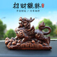 御琉宮男士汽車(chē)中控臺擺件貔貅車(chē)內載裝飾用品高檔大氣新款小轎車(chē)上擺件 貔貅【木紋款】