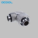 ALPHACOOL（阿爾法酷）全銅水冷軟管接頭3分薄/厚 13/10 16/10 90度旋轉(zhuǎn) 黑/銀 16/10 90度銀色