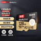 聯(lián)想（Lenovo）thinkplus存儲卡 TF卡 手機(jī)相機(jī)內(nèi)存卡SD卡手機(jī)平板行車記錄儀相機(jī)電腦無人機(jī)監(jiān)控閃存 【128G】