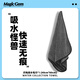 Magic Gem洗車毛巾小辮子收水毛巾抹布無痕擦車巾布強(qiáng)力吸水加厚大號不掉毛 小辮子收水毛巾40*80 1條裝