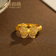 百泰首飾（BATAR JEWELLERY）生日禮物黃金戒指999足金花絲雙層蝴蝶結(jié)鏤空蝴蝶活口金戒指 3.70g