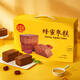 稻香村（DXC）DXC 早餐點心 休閑零食 整箱面包 蜂蜜棗糕850g