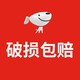 悠家良品（UPSTYLE）日式陶瓷碗家用餐具套裝碗早餐碗網(wǎng)紅2025新款米飯碗春節送禮盒裝 破損保障
