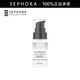 絲芙蘭（SEPHORA）柔焦保濕妝前啫喱 妝前乳 15ml