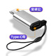 DRACO用于轉接頭type-c數據線(xiàn)tapec插頭usb安卓u盤(pán)otg接口ogt轉換器tpye蘋(píng)果 Type-C母轉安卓公-帶掛繩 轉接頭互轉