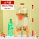 志方益 加厚耐熱玻璃自助飲料桶可樂(lè )桶容器家用涼冷水壺酒店商用冷飲機 【竹蓋款10升】+不銹鋼龍頭+底座 單個(gè)