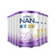 雀巢（Nestle）德國Nestle能恩啟護(hù)港版部分適度水解蛋白HMO幼兒低敏配方奶粉 【能恩啟護(hù)1段】800g*6罐