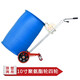 優(yōu)程叉車(chē)鐵桶塑料桶手動(dòng)多功能油桶搬運車(chē)鷹嘴咬嘴圓桶手推車(chē)圓桶運輸叉車(chē) DE450D鐵塑兩用（聚氨酯四輪）