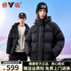 雅鹿【95鴨絨】情侶羽絨服女2025新款極寒加厚蓄熱背帶連帽保暖外套 黑色（95絨-高充絨） XL （推薦135-150斤）
