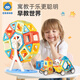 智邦（ZBOND TOY）磁力片兒童智力玩具吸鐵石男孩女孩動(dòng)手動(dòng)腦磁性拼裝百變提拉積木 純磁力片72片+無(wú)磁組件+桶裝