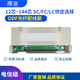 厚海 ODF光纖配線(xiàn)架FC/LC/SC/24芯48芯72芯96芯144芯odf光纜終端盒加厚熔纖盤(pán)光纖配線(xiàn)單元光纖配線(xiàn)箱 12芯 FC單模