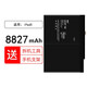 真科適用 蘋果ipad6/5平板電池IPAD Air2電板A1566/1567/1547/1484 【A1484/A1822/A1823】