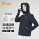 UV100防曬衣女透氣夏季防紫外線外套輕薄戶外騎行防曬服23106暗夜黑L