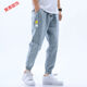 楠子漢2021秋季新款牛仔褲男士寬松束腳哈倫九分褲潮流潮牌薄款休閑褲子 淺藍 XL