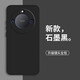 靜微 華為榮耀X40手機(jī)殼honorX40保護(hù)套R(shí)M0一AN00液態(tài)硅膠全包軟殼四十防摔超薄簡(jiǎn)約男女 榮耀X40【石墨黑】單殼