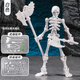 冠星熊第四代骷髏人多關(guān)節(jié)可動人偶diy拼裝夜光變形玩具男孩可發(fā)光 【白色】骷髏兵-高13cm [自拼]贈說明書+2手型+4武器