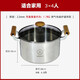 五江 WUJO 三層復(fù)合鈦湯鍋雙耳湯鍋健康無涂層 家用電磁爐燃?xì)庠钔ㄓ?24CM湯鍋 24cm 4.8L