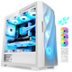 安鈦克 Antec 風(fēng)行者 DF 700 Flux 白色 中塔鋼化玻璃/散熱擔(dān)當(dāng)/支持雙位360水冷/標(biāo)配5把風(fēng)扇