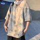 淘茲朗夏季七分袖t恤上衣服潮男女學(xué)生韓版寬松社會情侶裝扎染半袖體恤 藍(lán)色07 XL 【建議110-120斤】