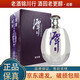 潭酒 銀龍潭10 紫龍潭18/30 金龍潭 53度 2.5L 大壇裝 5斤 醬香型白酒 銀龍壇10年 2.5L*1壇