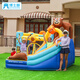博士豚充氣城堡兒童蹦蹦床家用室內外滑梯帶護網(wǎng)小型幼兒園游樂(lè )園淘氣堡 72069-小熊樂(lè )園( 雙氣墊款 )