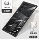 甲度 三星S22Ultra手機殼保護套時(shí)尚簡(jiǎn)約電鍍透明無(wú)邊框防摔S22+裸機手感S22防摔保護硬殼 S22ultra【亮黑色】還原裸機