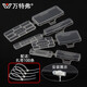 萬特弗 電線電纜標(biāo)識(shí)牌框 透明防水標(biāo)簽吊牌盒標(biāo)示標(biāo)記標(biāo)志掛牌框 4020（100只）送 扎帶（100根） 100只