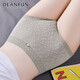 蝶安芬（Deanfun）莫代爾無(wú)痕高腰提臀女士?jì)妊澣兠迿n大碼媽咪三角短褲抑菌女式 X26四條--茶綠+白格+煙紫+白紫 XL 135-160斤