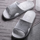 樂(lè )拖 男士拖鞋夏季浴室洗澡漏水防滑厚底居家室內軟底一字涼拖鞋 淺灰 40-41 (適合39-40穿)