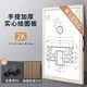 便攜A2工程制圖繪圖板A1畫板拓圖板A3畫圖板2號圖板手提機械制圖工具套裝木質(zhì)畫板繪圖包大學專 A1_2K(60_90cm) 超輕加厚實心畫板【手