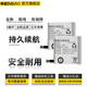 小天才z5電池Y01SY03Y02Y05S大容量Z2Y/Z6電板z3/Z2/Z5pro/Z7/Z8 Z5/Z5A/Z5Q【XTC-ZP】電池-大容量 全新電池+拆機(jī)全套