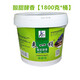 西部風(fēng)（Xibu feng）來(lái)一桶濕餌1800克草莓腥臭酸甜酵香水庫池塘鰱鳙花白鰱餌料 1800克來(lái)一桶（酸甜酵香）