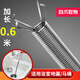 征策通下水道疏通器管道四爪廚房通水管馬桶廁所疏通工具水管 通用0.6米