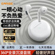 雅蘭仕（EARISE） 無(wú)線藍(lán)牙耳機(jī)入耳式雙耳降噪佩戴舒適高音質(zhì)超長(zhǎng)續(xù)航適用蘋(píng)果三星華為榮耀vivo魅族oppo 豪華版【指紋觸控+燈顯】