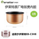 伊萊特（Enaiter）電飯煲家用小型多功能24小時(shí)預(yù)約迷你宿舍微壓適合2~4人全自動(dòng)鍋 原廠(chǎng)原裝3升內(nèi)膽（不含電飯煲） 3升