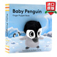 Baby Penguin Finger Puppet Book 英文原版繪本 小小手指偶書(shū) 企鵝寶寶 低幼童紙板書(shū) 英文版 進(jìn)口英語(yǔ)原版書(shū)籍