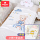 Kissbaby Miracle嬰兒蓋毯夏季薄款毛毯竹棉纖維舒適透氣新生寶寶兒童夏涼空調被 小熊+幸運虎