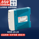 明緯（MEANWELL） 導軌式開(kāi)關(guān)電源220V轉24伏直流MDR40W（60W）LED燈帶驅動(dòng)變壓器 MDR-20-24 24V1A