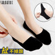 莎蘭朵襪子冰絲船襪女夏季薄款床襪防滑不掉跟全隱形淺口祙托單鞋襪底黑 L043冰絲女襪-混色5雙裝（加購下單優(yōu)先發(fā)貨）