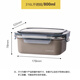 樂扣樂扣（LOCK&LOCK）不銹鋼飯盒上班族水果便當(dāng)盒小中高學(xué)生食堂打飯大容量帶飯保鮮盒 磨砂款 800ml