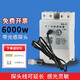 腓立比光控開關(guān)KG-F 220v帶光感應(yīng)探頭亮度可調(diào)全自動延時路燈控制器25A 25AKG-F