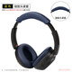 適用 Sony/索尼WH-XB910N頭戴式耳機(jī)硅膠保護(hù)套耳機(jī)套耳罩XB910N頭梁保護(hù)套耳機(jī)配件 深藍(lán)【頭梁保護(hù)套，一個裝】
