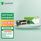Lexmark 利盟 50F3H0E標(biāo)準(zhǔn)容量墨粉盒 (適用MS312dn/MS610de/MS510/410dn//MS415dn機(jī)型)約5000頁