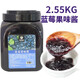 黑海盜 果醬奶茶店專(zhuān)用原料刨冰冰粥配料草莓藍莓芒果醬商用果肉果粒醬 藍莓味 2.55kg