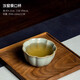 三勤堂汝窯主人茶杯汝瓷開片景德鎮(zhèn)陶瓷普洱品茗單杯個(gè)人茶具茶盞 葵口杯（ 送禮盒）
