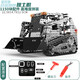金屬拼裝機械模型合金兒童積木玩具拼插軍事坦克工程車(chē)男孩手工3D 遙控推土機鏟車(chē)-1150塊配件 高難度擰螺絲螺母生日禮物立體diy拼圖擺件