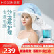 金稻（KINGDOMCARES） 金稻蒸臉器焗油機(jī)加熱帽發(fā)膜蒸發(fā)帽美發(fā)電熱帽子蒸汽機(jī)家用頭發(fā)護(hù)理加熱發(fā)帽營養(yǎng)電熱帽 焗油蒸臉二合一 離子護(hù)發(fā)蒸臉兩不誤【升級款】