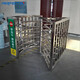 磐峰PERFECTZN半高轉閘車(chē)站景區門(mén)禁閘機 人行通道閘手動(dòng)單向刷卡識別防尾隨小區高鐵輥閘門(mén)系統 定制配件讀卡器