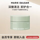 瑪麗黛佳（MARIE DALGAR）牛油果營(yíng)養(yǎng)卸妝膏中樣12g 12g